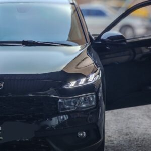 دانلود فایل ریرا AECS