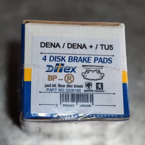 لنت عقب دناپلاس برند دیتکس پلیمری