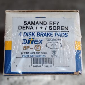 لنت جلو دناپلاس و سمند برند دیتکس پلیمری