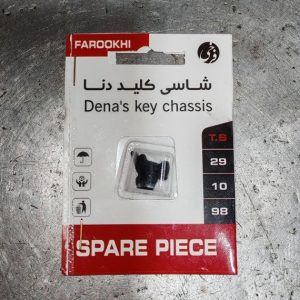 شاسی ولوم دنا تارا سورن