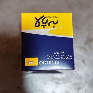 فیلتر روغن به پالا موتور Tu5