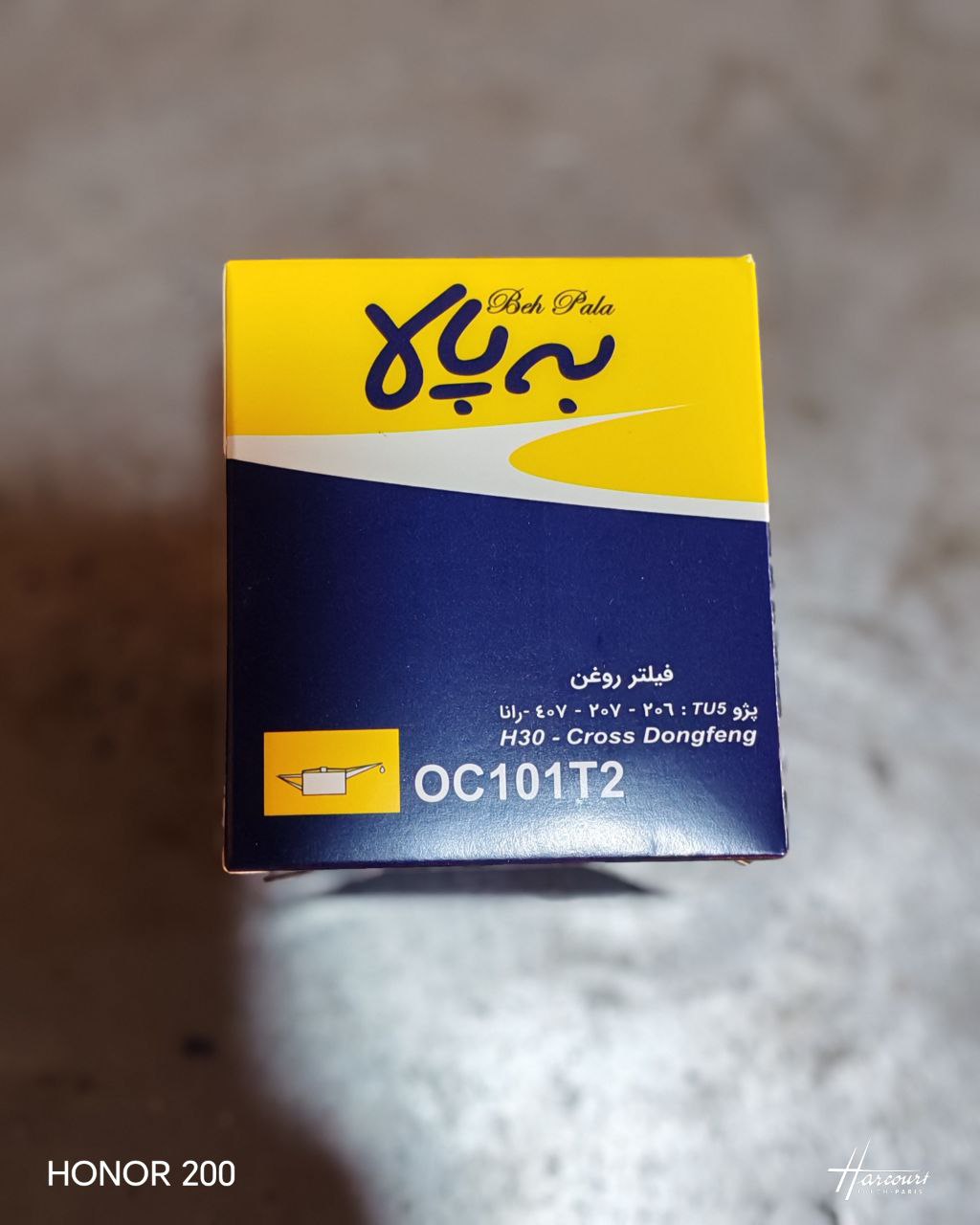 photo_2025-12-06_12-50-49