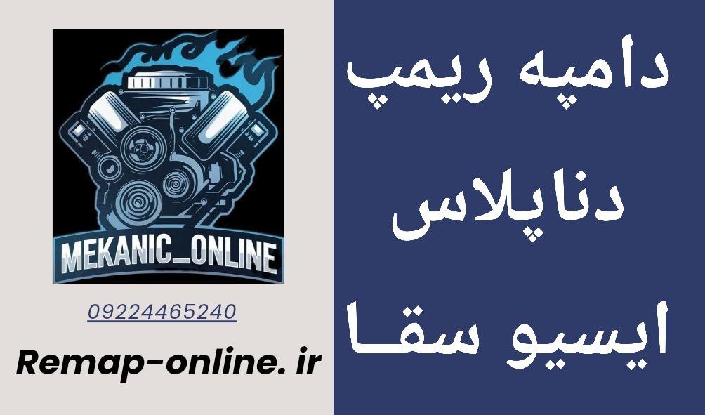 photo_2025-12-06_12-50-51